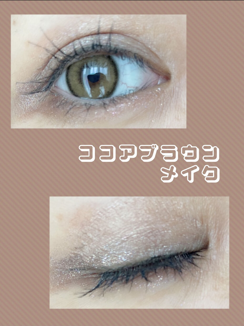 レ キャトル オンブル/CHANEL/アイシャドウパレットを使ったクチコミ（1枚目）