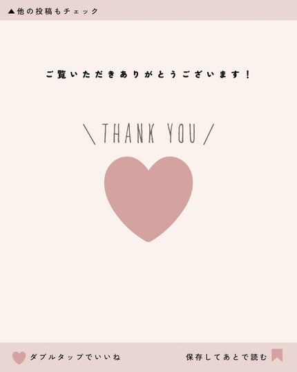 カラフルネイルズ/キャンメイク/マニキュアを使ったクチコミ(7枚目)