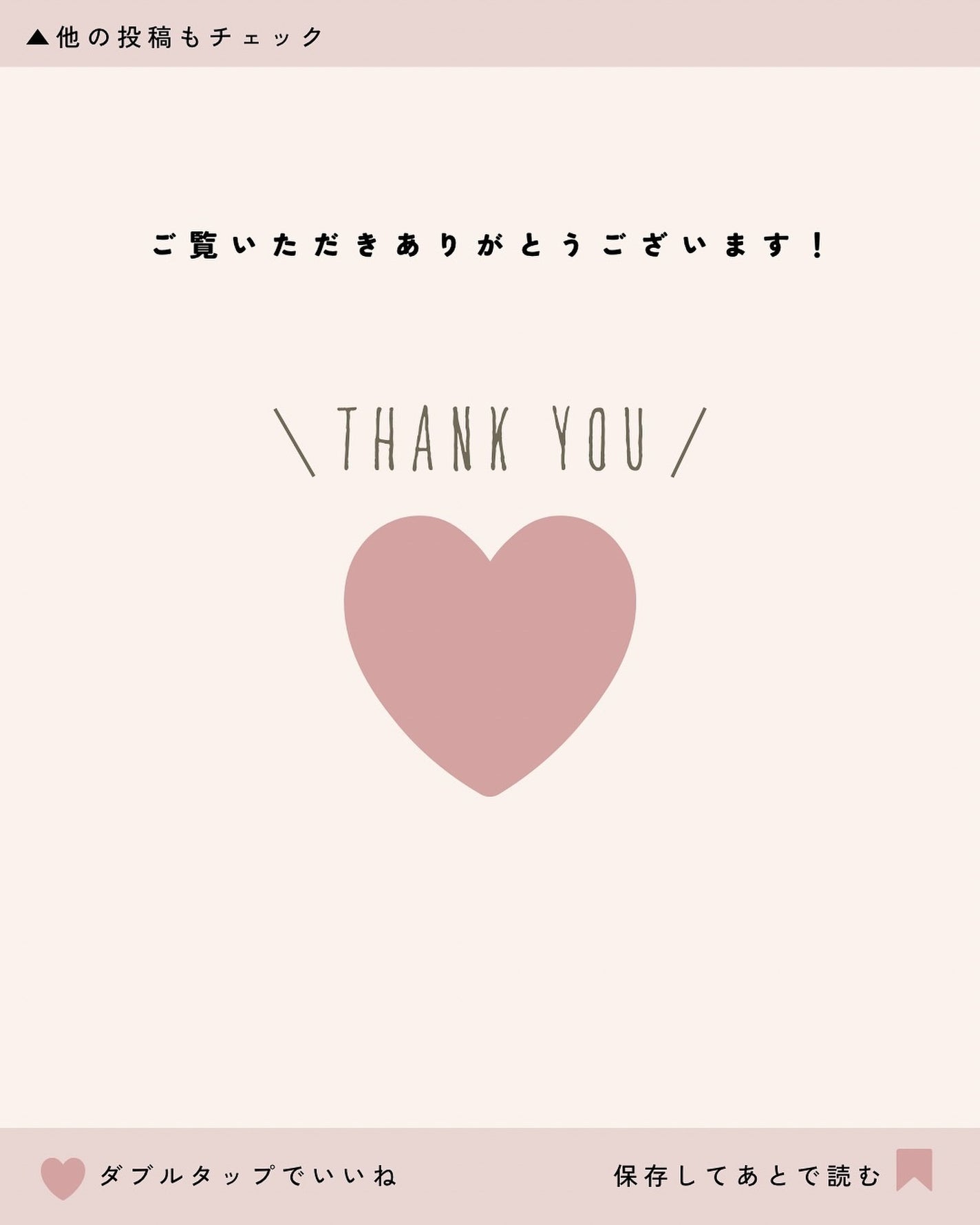 カラフルネイルズ/キャンメイク/マニキュアを使ったクチコミ(8枚目)