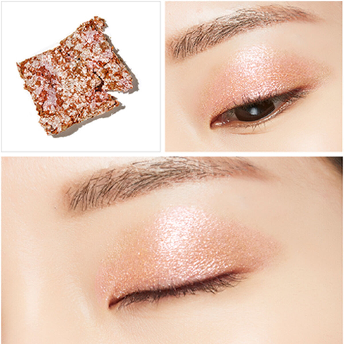 グリッタープリズム シャドウ PK02