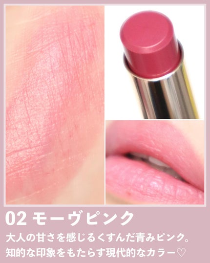 オペラ シアーマットリップスティック/OPERA/口紅を使ったクチコミ(5枚目)