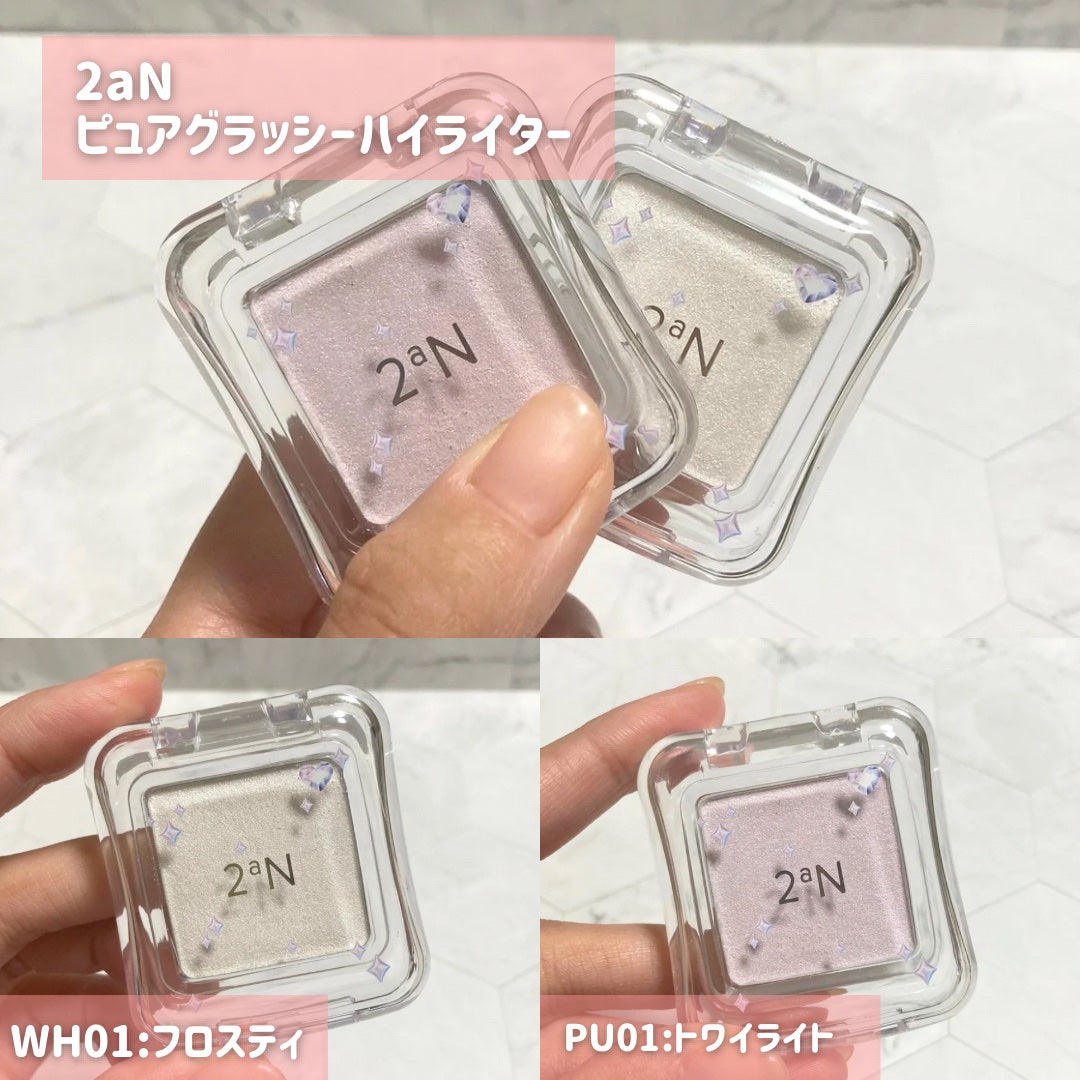 デュアルチーク/2aN/パウダーチークを使ったクチコミ(7枚目)