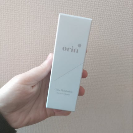 グロウスキンデーション/orin/化粧下地を使ったクチコミ(1枚目)