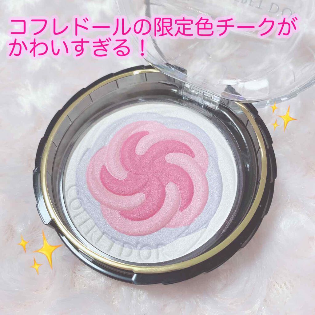スマイルアップチークスN/コフレドール/パウダーチークを使ったクチコミ(1枚目)