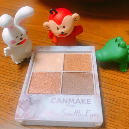 シルキースフレアイズ/キャンメイク/アイシャドウパレットを使ったクチコミ(1枚目)