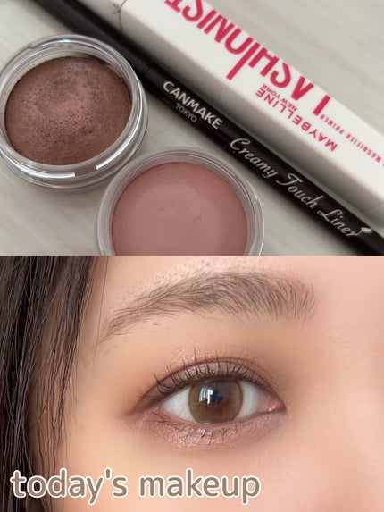 アイグロウジェム スキンシャドウ/DECORTÉ/ジェル・クリームアイシャドウを使ったクチコミ(1枚目)