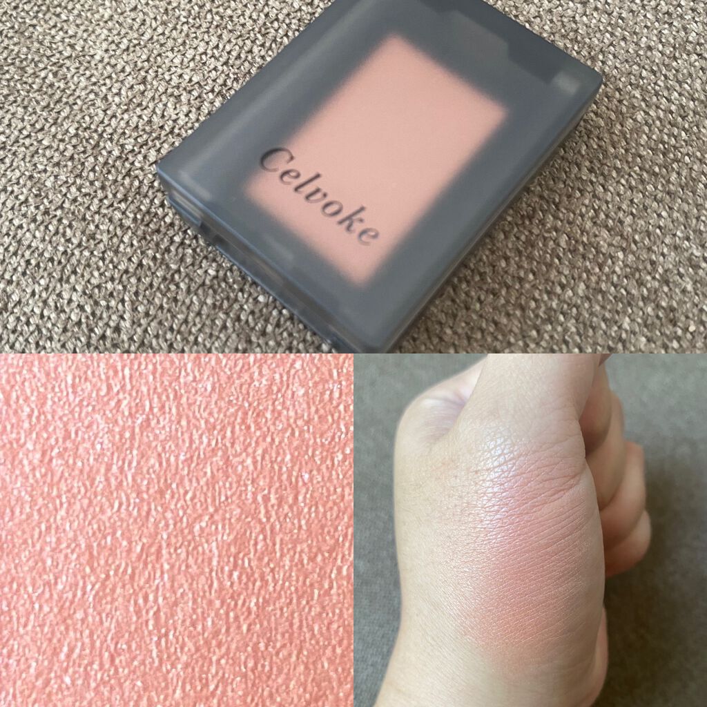 セルヴォーク ヴォランタリー アイズ/Celvoke/単色アイシャドウを使ったクチコミ(2枚目)