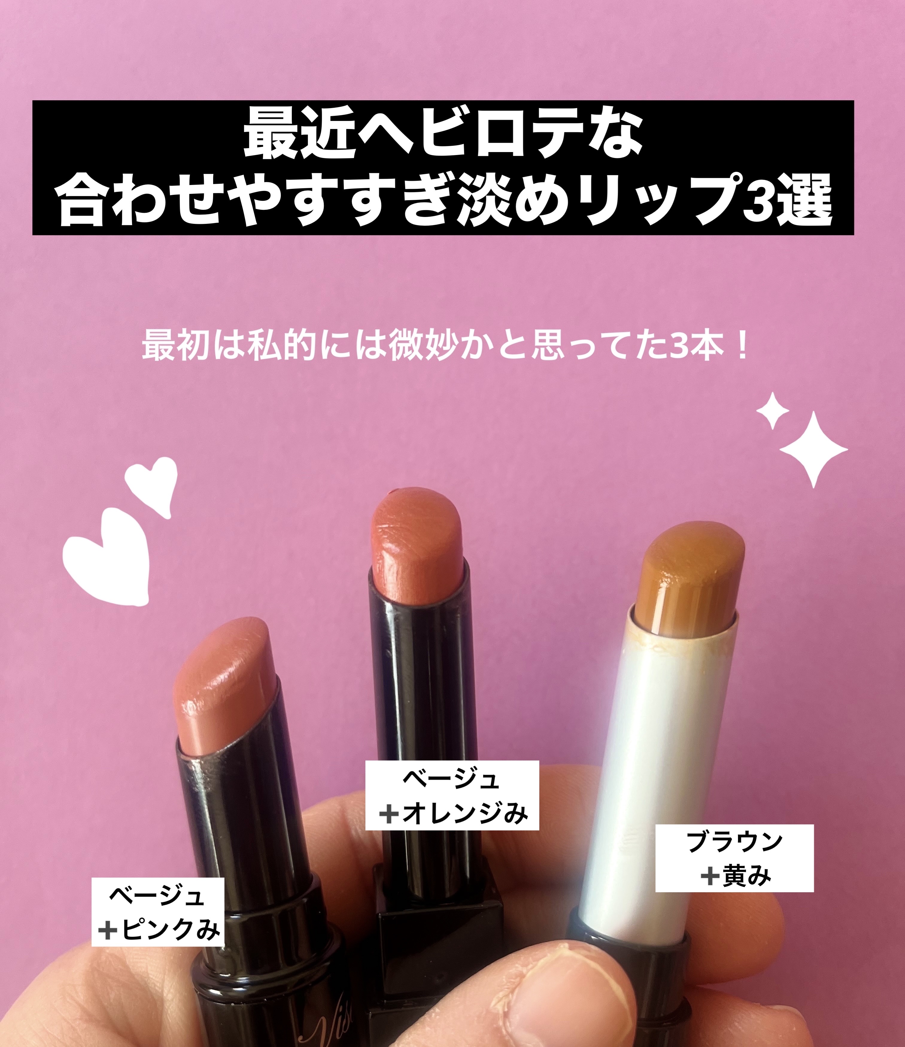 ラスティング フィニッシュ クリーミィモイスト リップスティック 005 都会的な印象のサンドオレンジ/リンメル ロンドン/口紅を使ったクチコミ（1枚目）