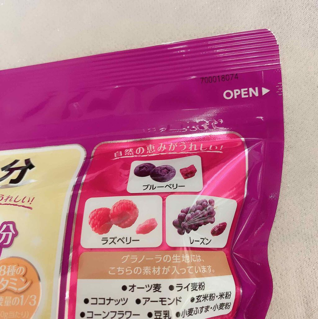 グラノーラプラス1日分の鉄分/カルビー/グラノーラを使ったクチコミ（3枚目）