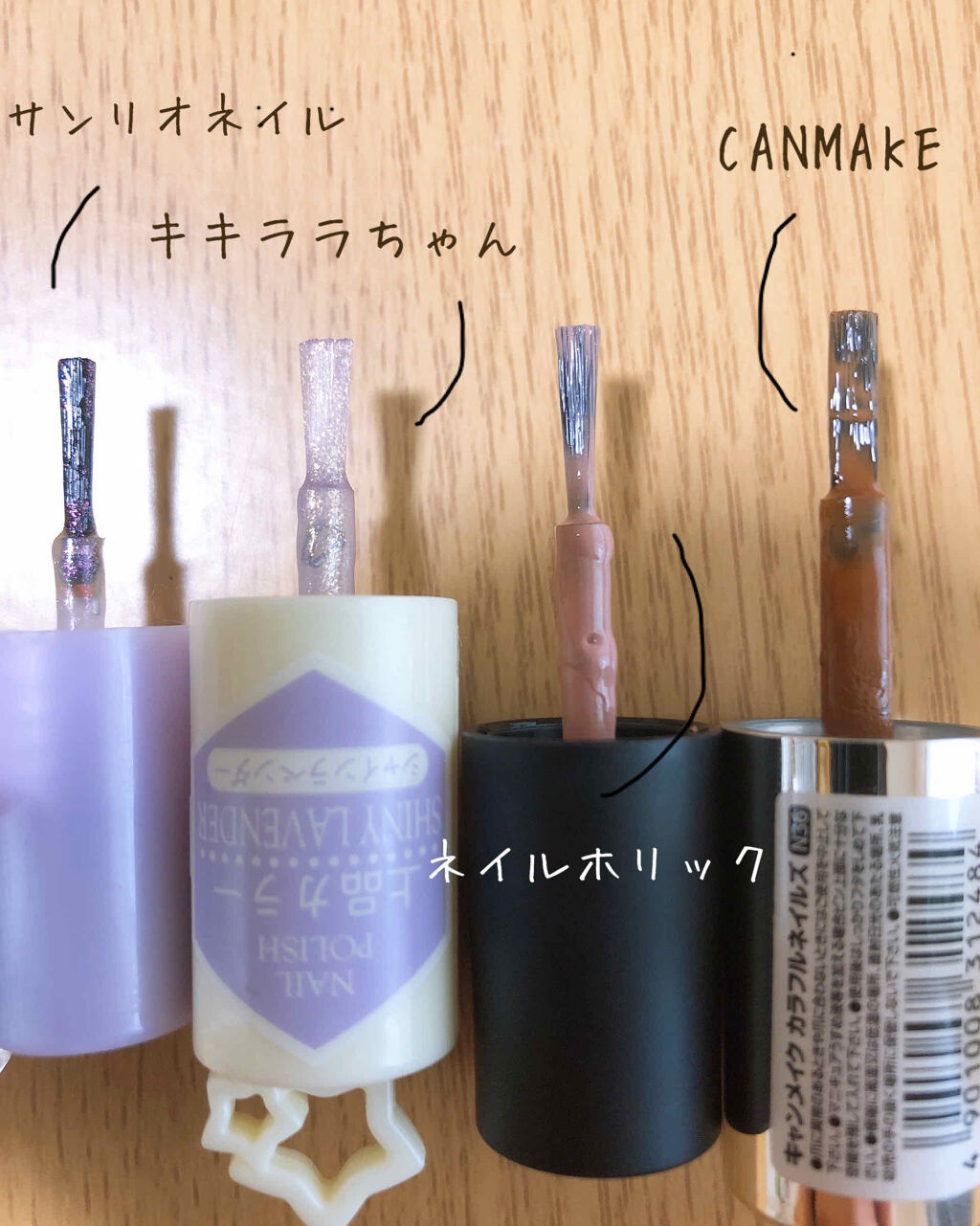 TSネイルポリッシュ/セリア/マニキュアを使ったクチコミ（3枚目）