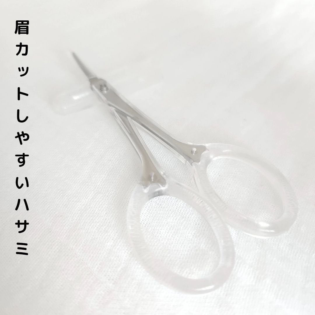 siki on LIPS 「グリーンベル @greenbell.jpから眉カットはさみ眉の..」(1枚目)