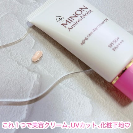 ミノン アミノモイスト エイジングケア デイクリームUV/ミノン/日焼け止めクリームを使ったクチコミ(2枚目)