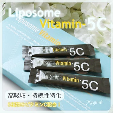 renaTerra Liposome Vitamin - 5Cのクチコミ「🍀🍀🍀🍀
レナテーラ様より、新商品の「 LiposomeVitamin-5C」をお試しさせて頂.....」（1枚目）