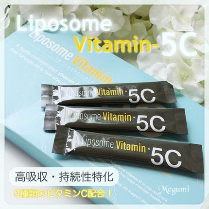 Liposome Vitamin - 5C/renaTerra/美容サプリメントを使ったクチコミ(1枚目)