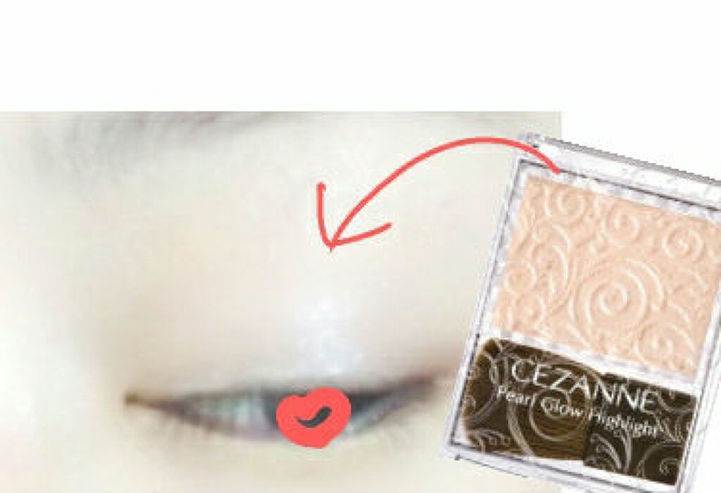 パールグロウハイライト/CEZANNE/パウダーハイライトを使ったクチコミ（1枚目）