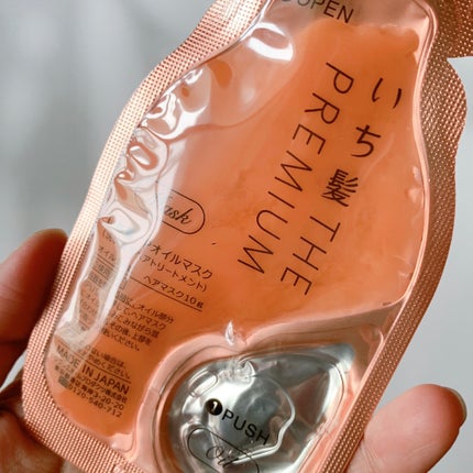 いち髪 THE PREMIUM Wケアブースター美容オイルマスク/いち髪/ヘアマスク・ヘアパックを使ったクチコミ(2枚目)