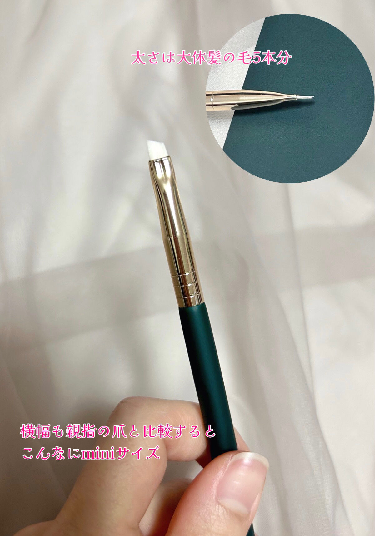 okhee Edge Eye Brush(NUN05)/SOOA DOR/メイクブラシを使ったクチコミ（2枚目）
