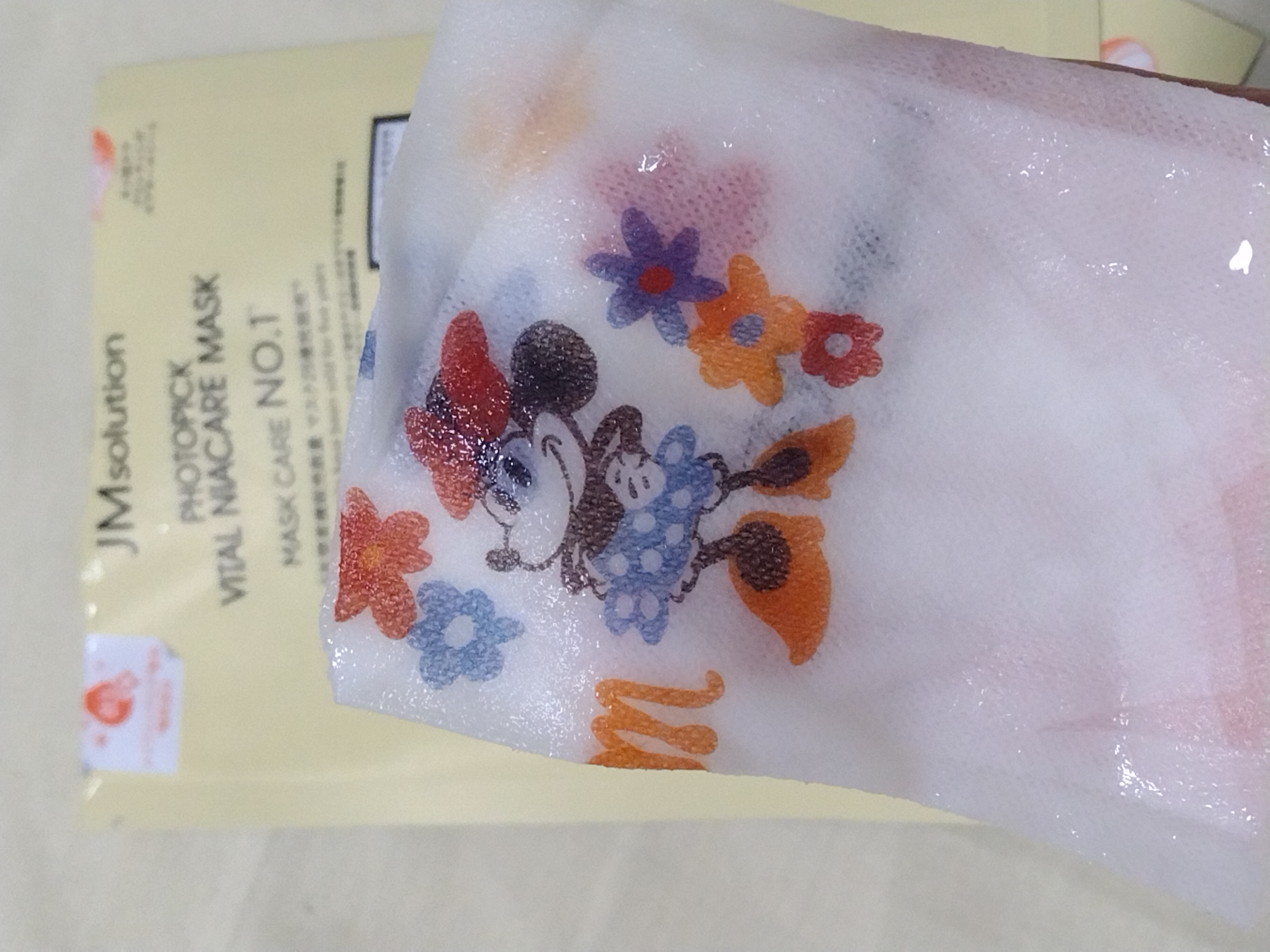 フォトピックヴィアナイアケアマスク/JMsolution-japan edition-/シートマスク・パックを使ったクチコミ（3枚目）