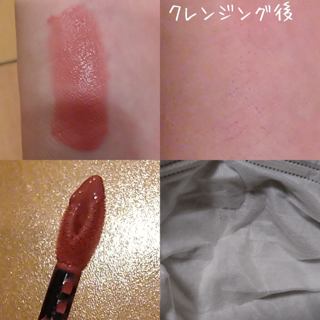 SPステイ マットインク/MAYBELLINE NEW YORK/口紅を使ったクチコミ（2枚目）