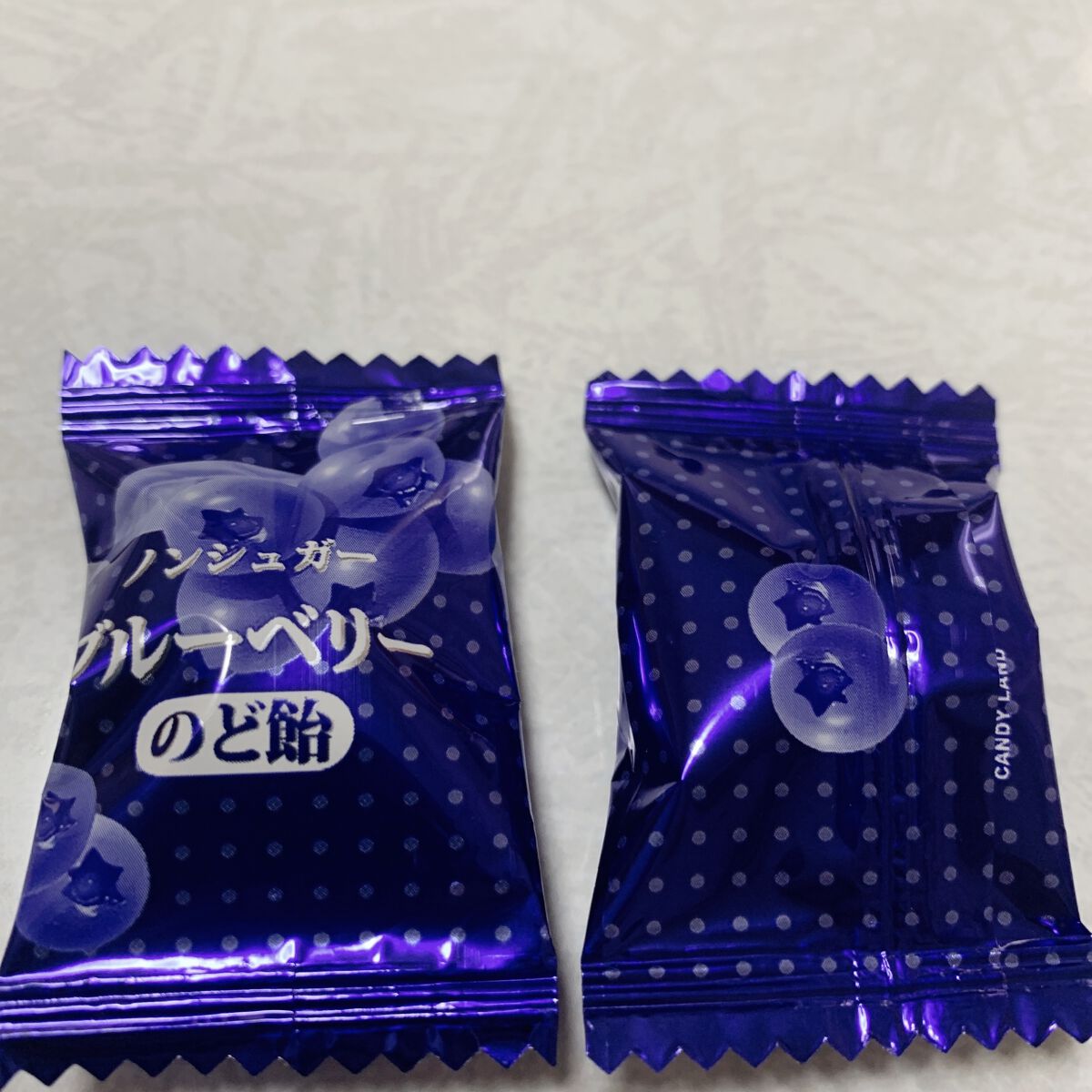 ノンシュガーブルーベリーのど飴/SENJAKU CANDY LAND/食品を使ったクチコミ（3枚目）
