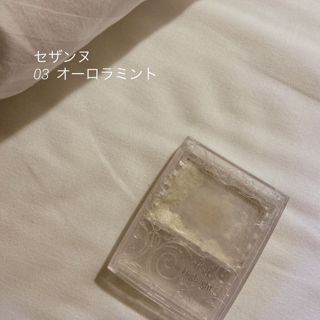 パールグロウハイライト/CEZANNE/パウダーハイライトを使ったクチコミ（1枚目）