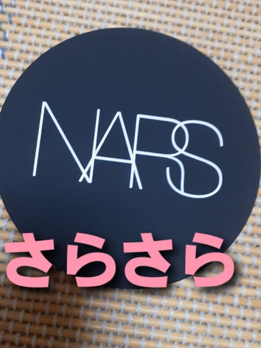 ライトリフレクティングセッティングパウダー ルース N 02383/NARS/ルースパウダーを使ったクチコミ（1枚目）