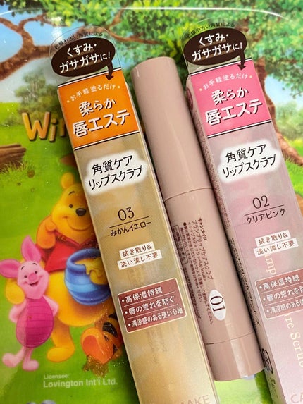 オリジナル ピュアスキンジェリー/ヴァセリン/ボディクリームを使ったクチコミ(4枚目)