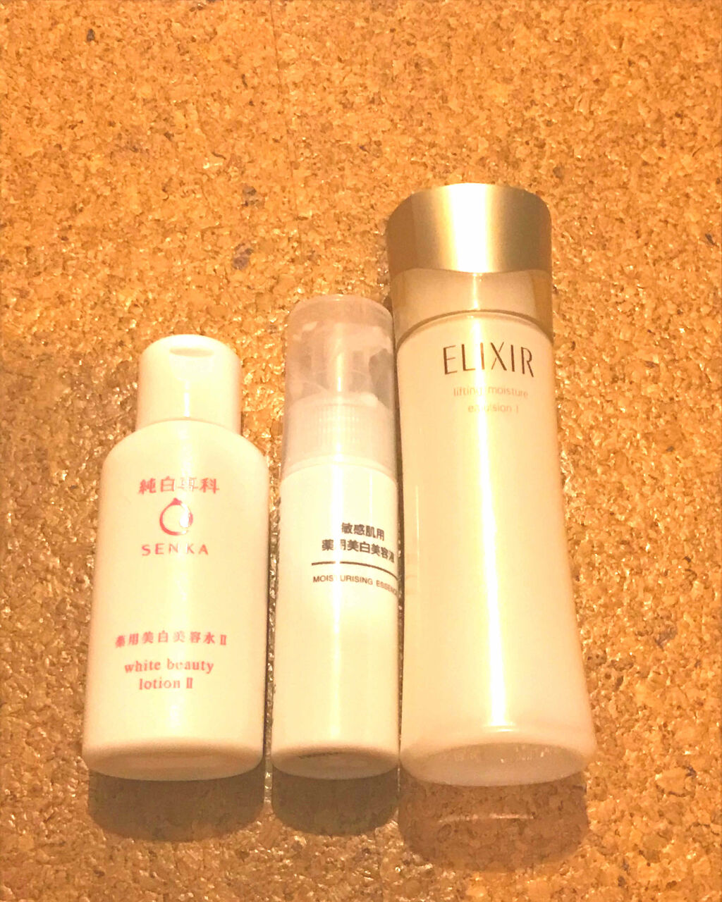 エリクシール シュペリエル リフトモイスト エマルジョン W I/エリクシール/乳液を使ったクチコミ（1枚目）