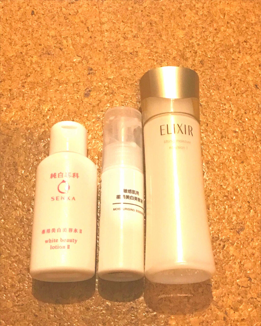 エリクシール シュペリエル リフトモイスト エマルジョン W I/エリクシール/乳液を使ったクチコミ(1枚目)