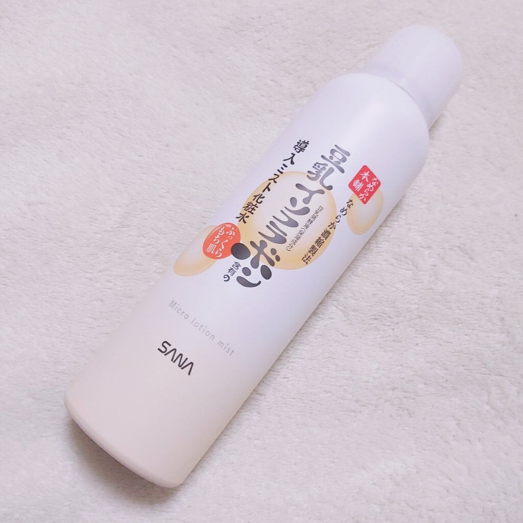 なめらか本舗 マイクロミスト化粧水 NC/なめらか本舗/ミスト状化粧水を使ったクチコミ（1枚目）