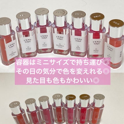 ローティント/BBIA/リップティントを使ったクチコミ(2枚目)