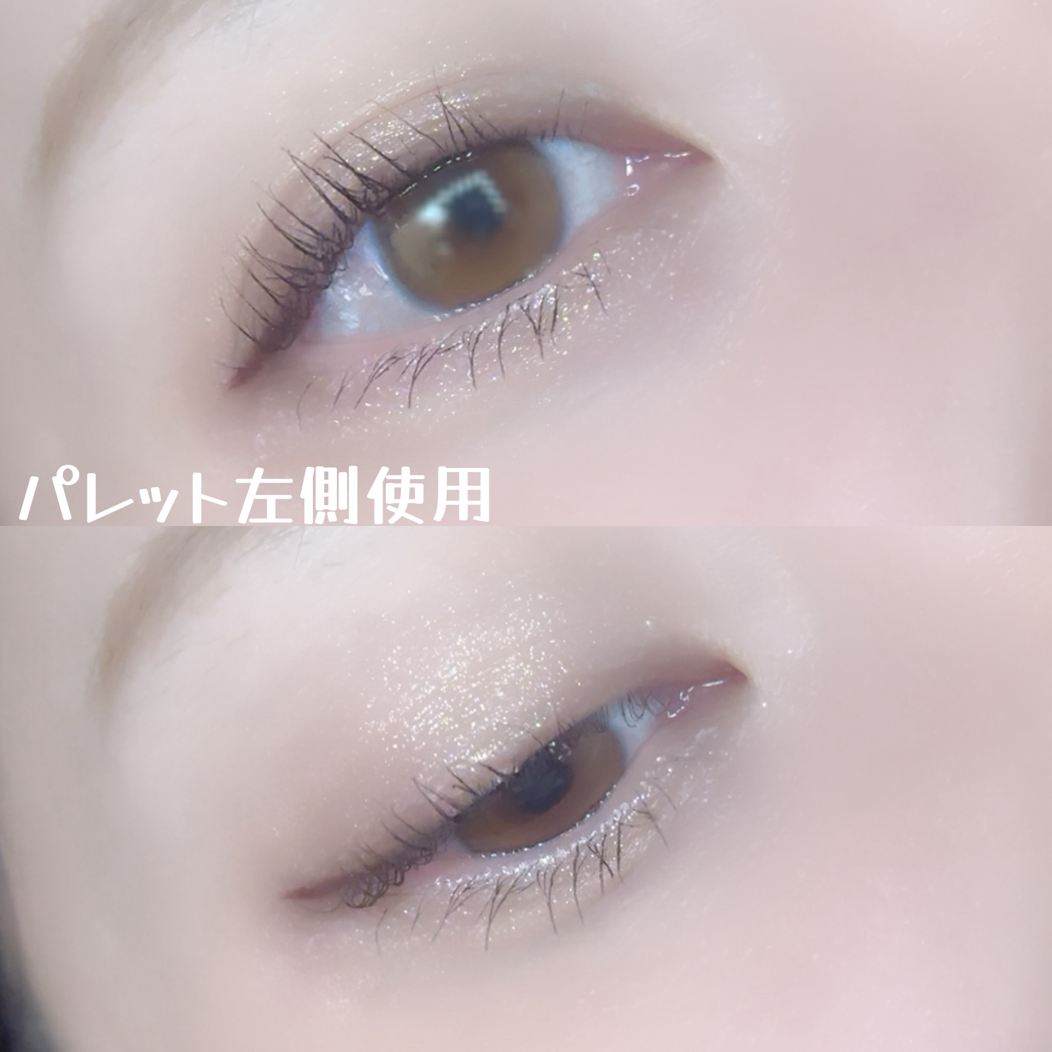 ピュア ブラッシュド サンシャイン チーク/PERIPERA/パウダーチークを使ったクチコミ（2枚目）