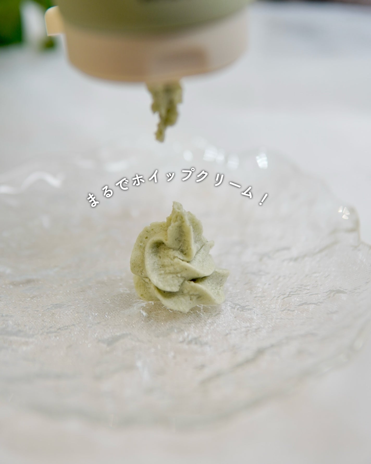 ヴィーガンパッククレンザーチューブ/WHIPPED/洗顔フォームを使ったクチコミ(3枚目)