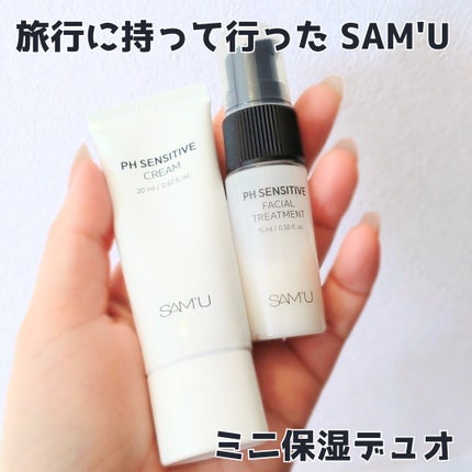 ãµã㥠PHã»ã³ã·ãã£ããã¥ãªã»ãã/SAM'U/ã¹ãã³ã±ã¢ãããã䜿ã£ãã¯ãã³ãïŒ1æç®ïŒ