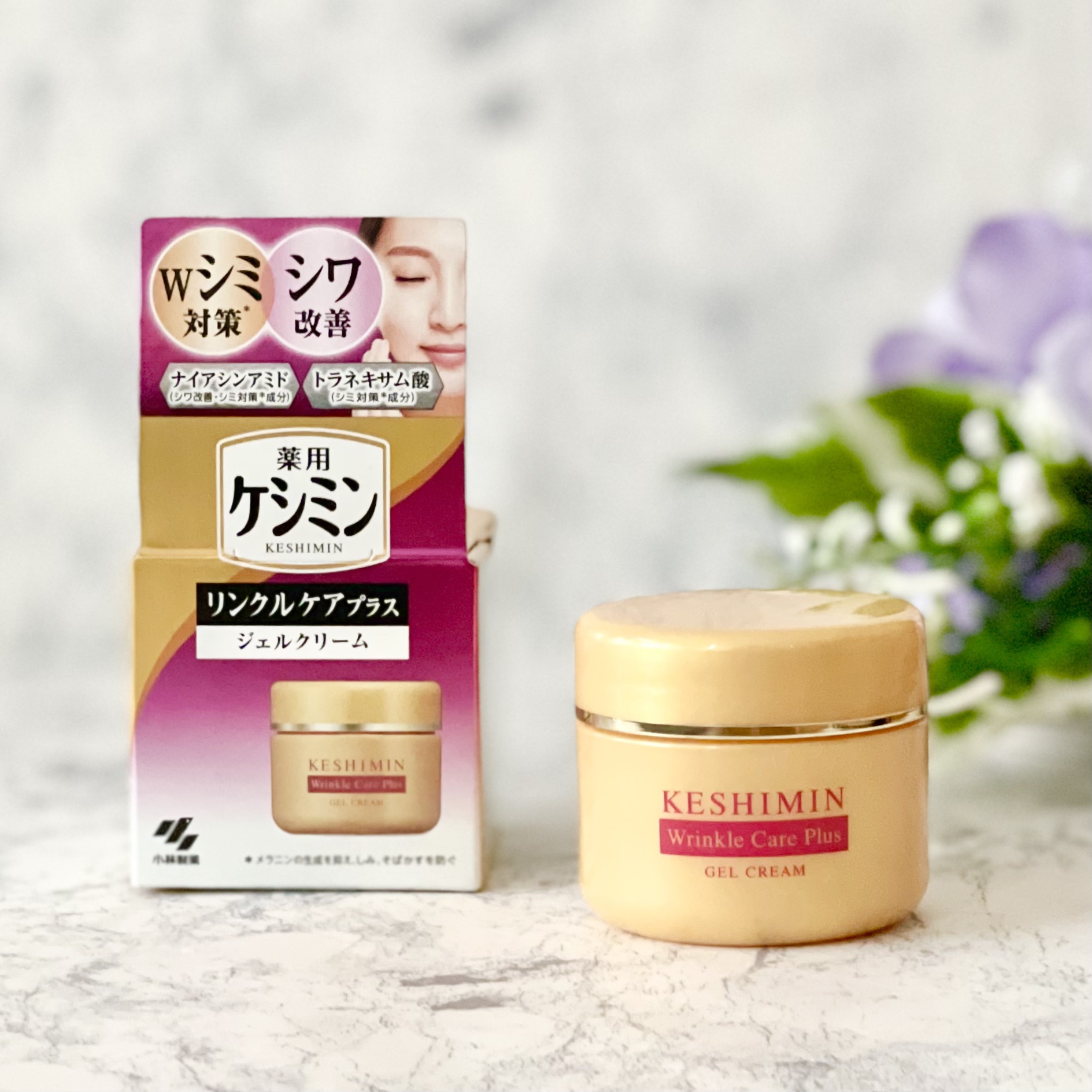 単品9個セット ケシミンリンクルケアプラスジェルクリーム まとめ買い 代引不可 | 公式[ ケシミン ] ケシミンリンクルケアプラス ジェル