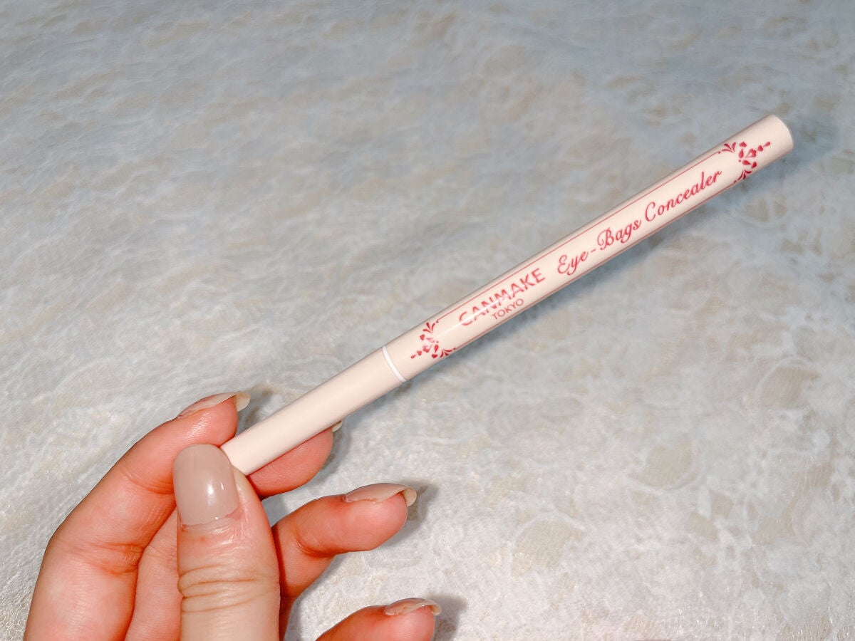 アイバッグコンシーラー/キャンメイク/ペンシルコンシーラーを使ったクチコミ(2枚目)
