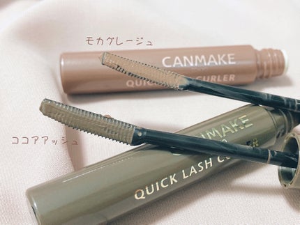 クイックラッシュカーラー/キャンメイク/マスカラ下地を使ったクチコミ(4枚目)