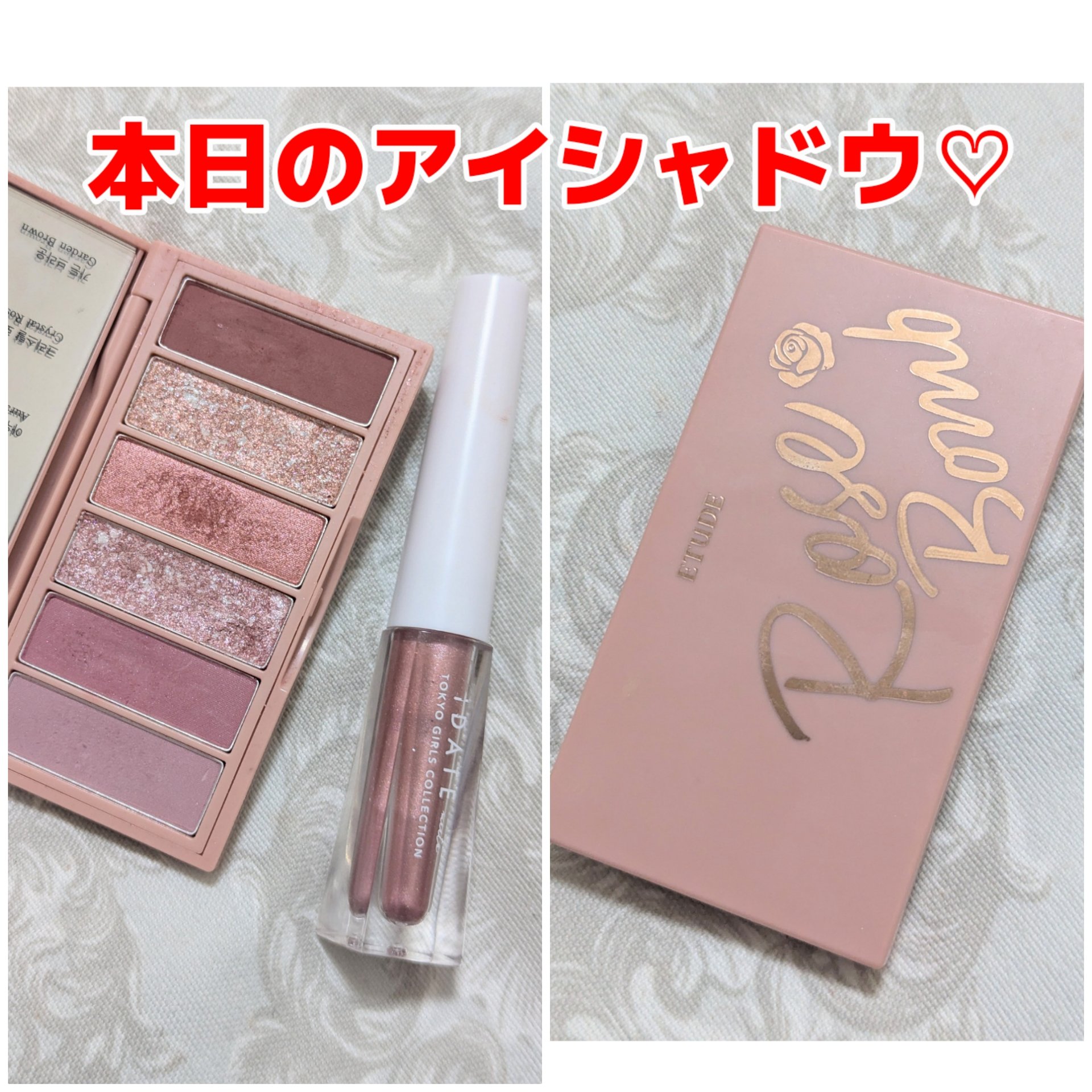 プレイカラーアイズミニ　ローズボム/ETUDE/アイシャドウパレットを使ったクチコミ（1枚目）