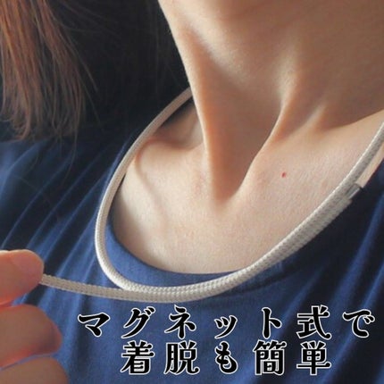 ライジンギアネックレス/neo salute/その他を使ったクチコミ(3枚目)