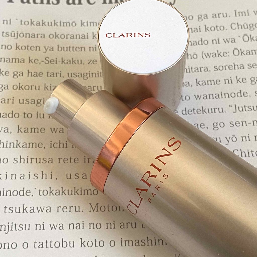 clarins vコントアセラム 50mL | hartwellspremium.com