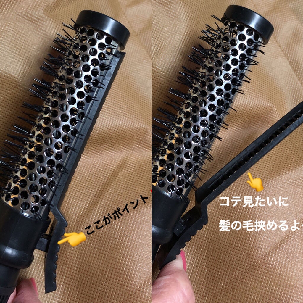 クリップ熱伝導ヘアブラシ/DAISO/ヘアブラシを使ったクチコミ(2枚目)