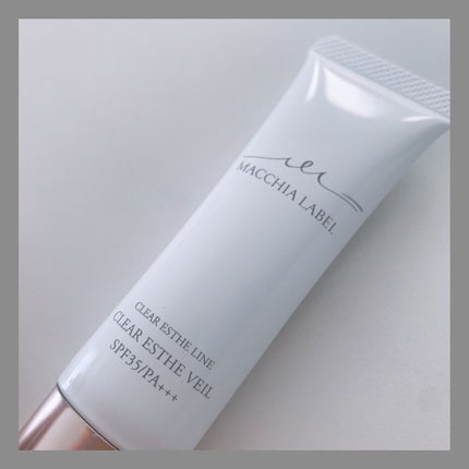 薬用クリアエステヴェール/Macchia Label/リキッドファンデーションを使ったクチコミ(2枚目)