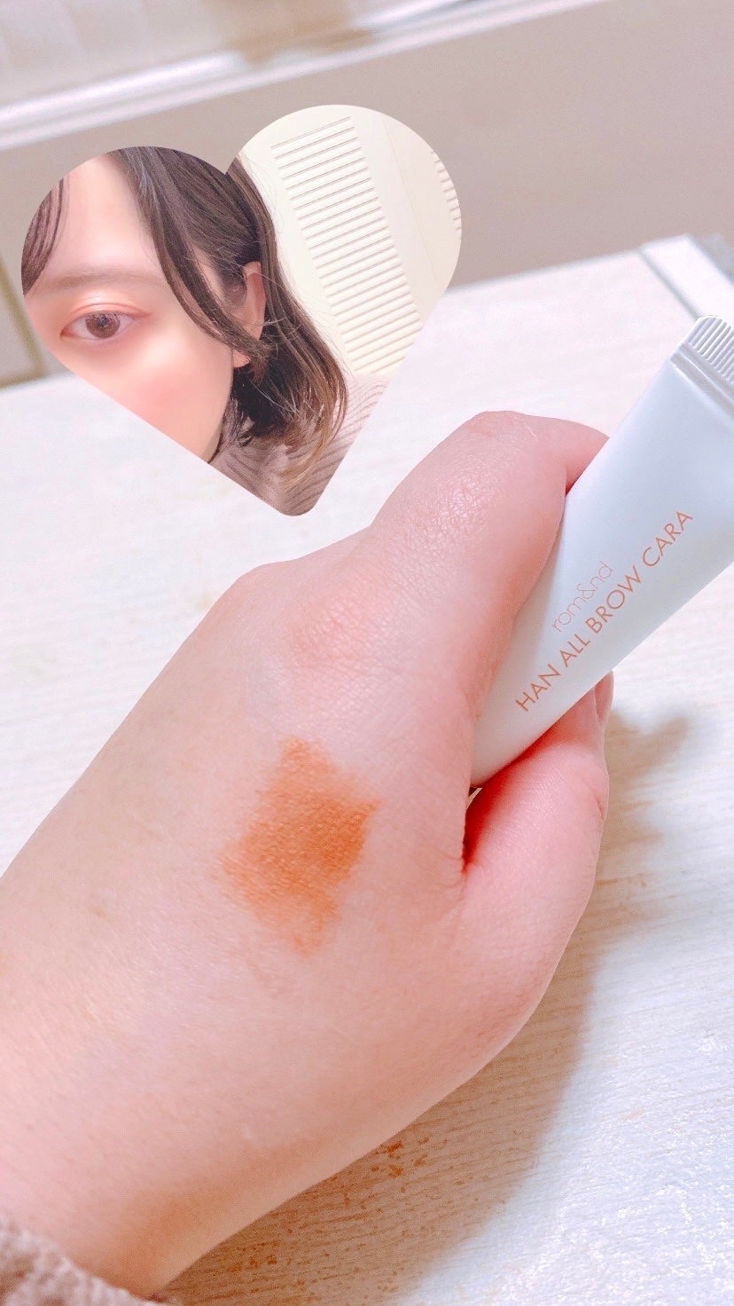 ハンオールブロウカラ/rom&nd/眉マスカラを使ったクチコミ(2枚目)