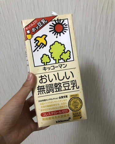 おいしい無調製豆乳 おいしい無調整豆乳1000ml/キッコーマン飲料/ドリンクを使ったクチコミ（2枚目）