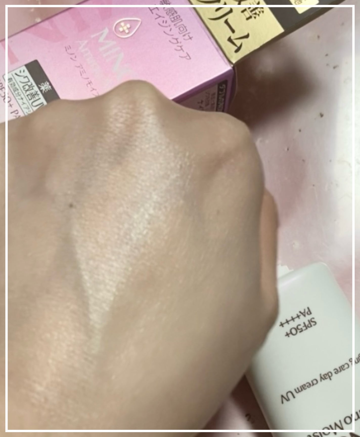 ミノン アミノモイスト エイジングケア デイクリームUV/ミノン/日焼け止めクリームを使ったクチコミ(3枚目)