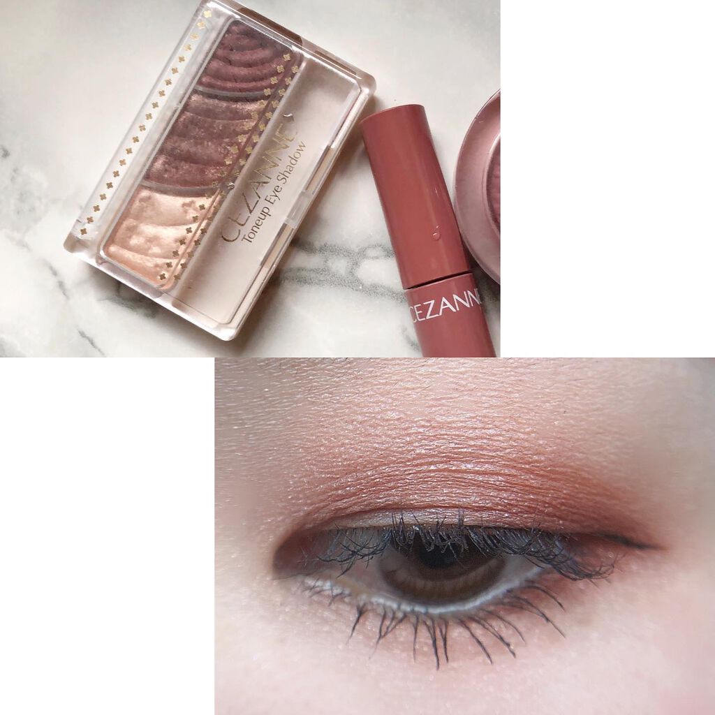 あゆみ on LIPS 「・\#todaysmake/・アイシャドウ☑@cezannec..」(2枚目)