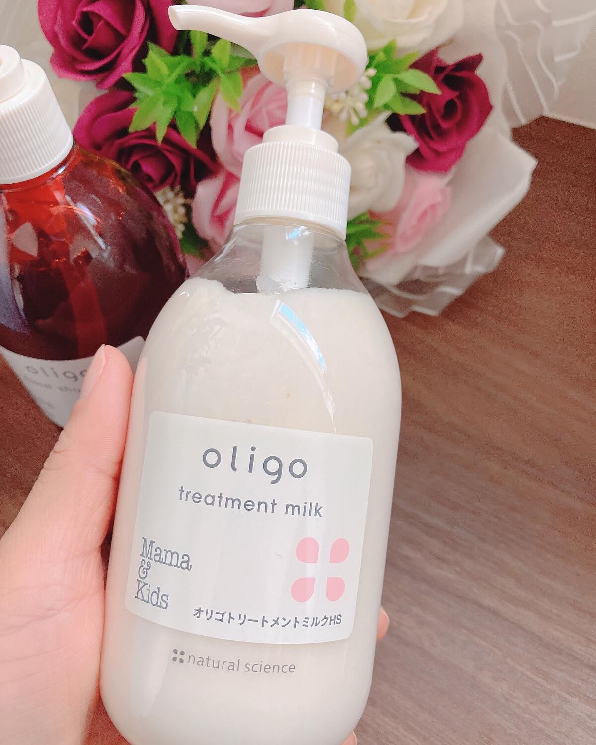 ママ&キッズ オリゴモイストシャンプーHS/オリゴトリートメントミルクHS/ナチュラルサイエンス/市販シャンプーを使ったクチコミ(4枚目)