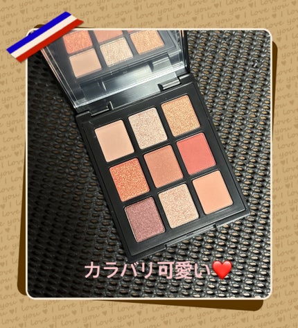 エトワルローズ 9色アイシャドウ 05 ミニョン/Étoile Rose/アイシャドウパレットを使ったクチコミ(2枚目)