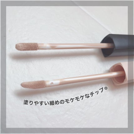 ロングラスティングチップコンシーラー/LUNA/リキッドコンシーラーを使ったクチコミ(3枚目)