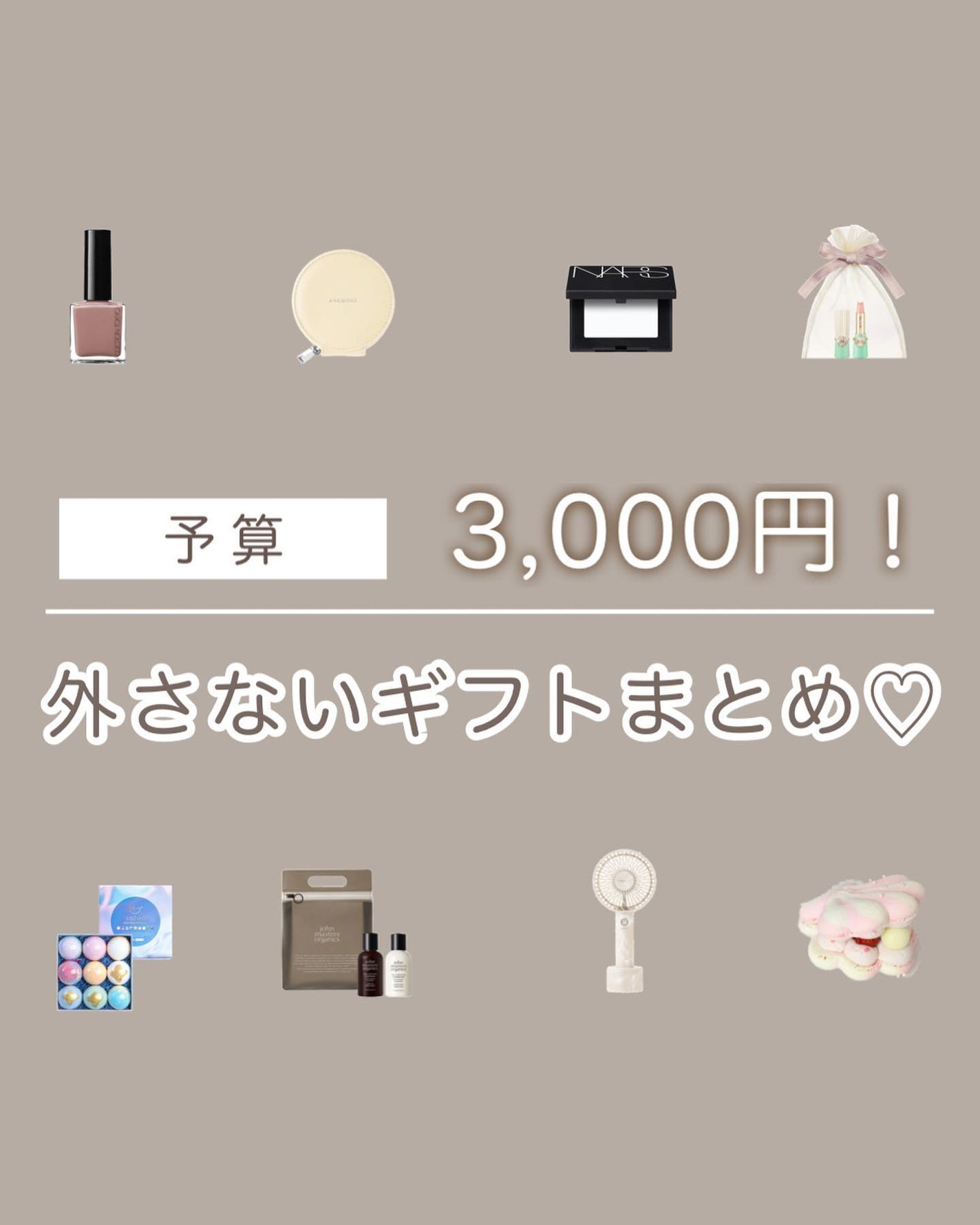 ライトリフレクティングセッティングパウダー プレスト N/NARS/プレストパウダーを使ったクチコミ(1枚目)